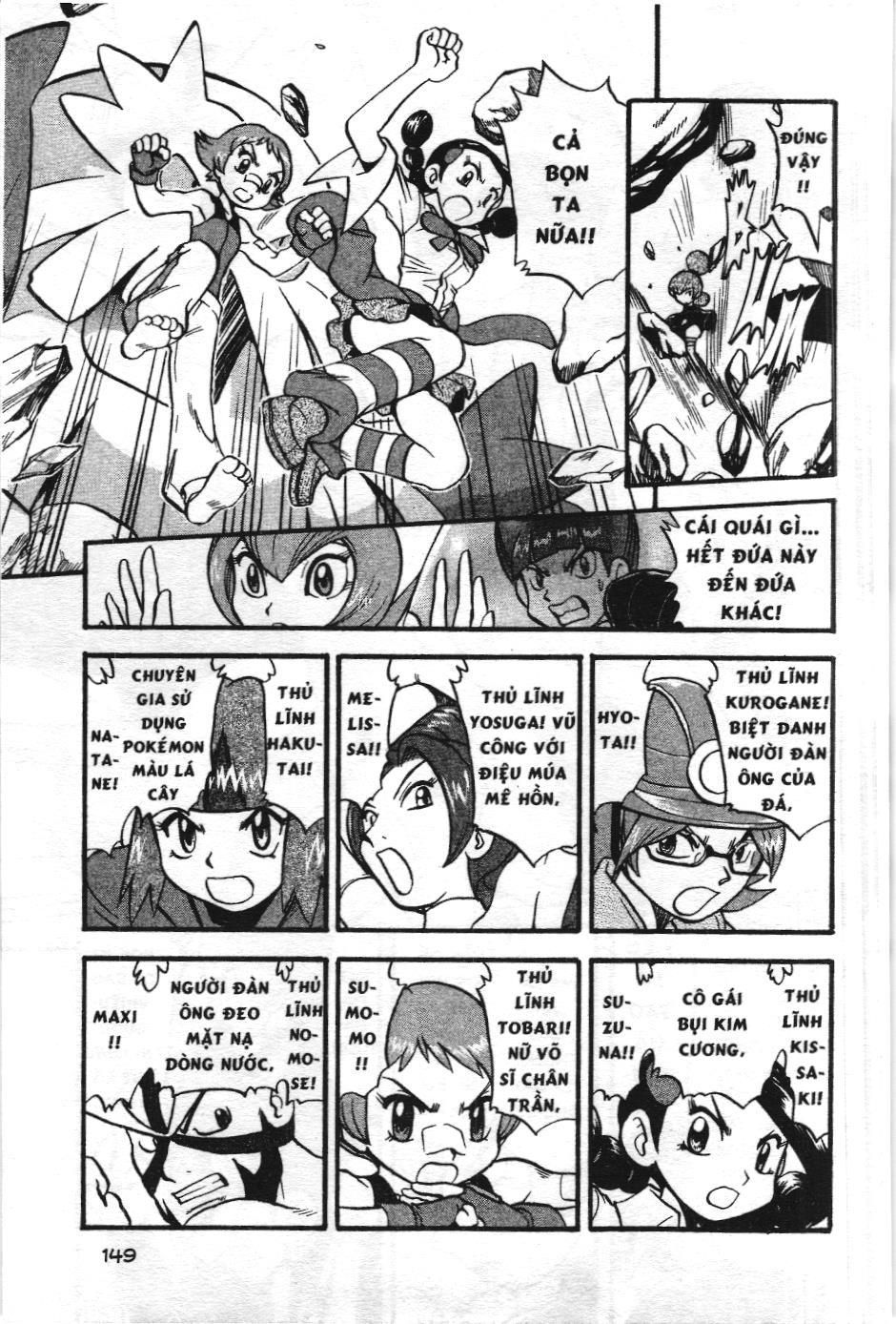 Pokémon Đặc Biệt (Nxb Kim Đồng) Chapter 411 - Trang 2