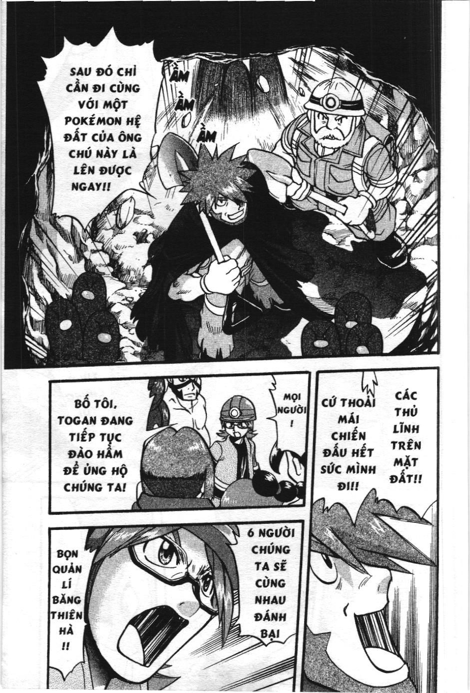 Pokémon Đặc Biệt (Nxb Kim Đồng) Chapter 411 - Trang 2