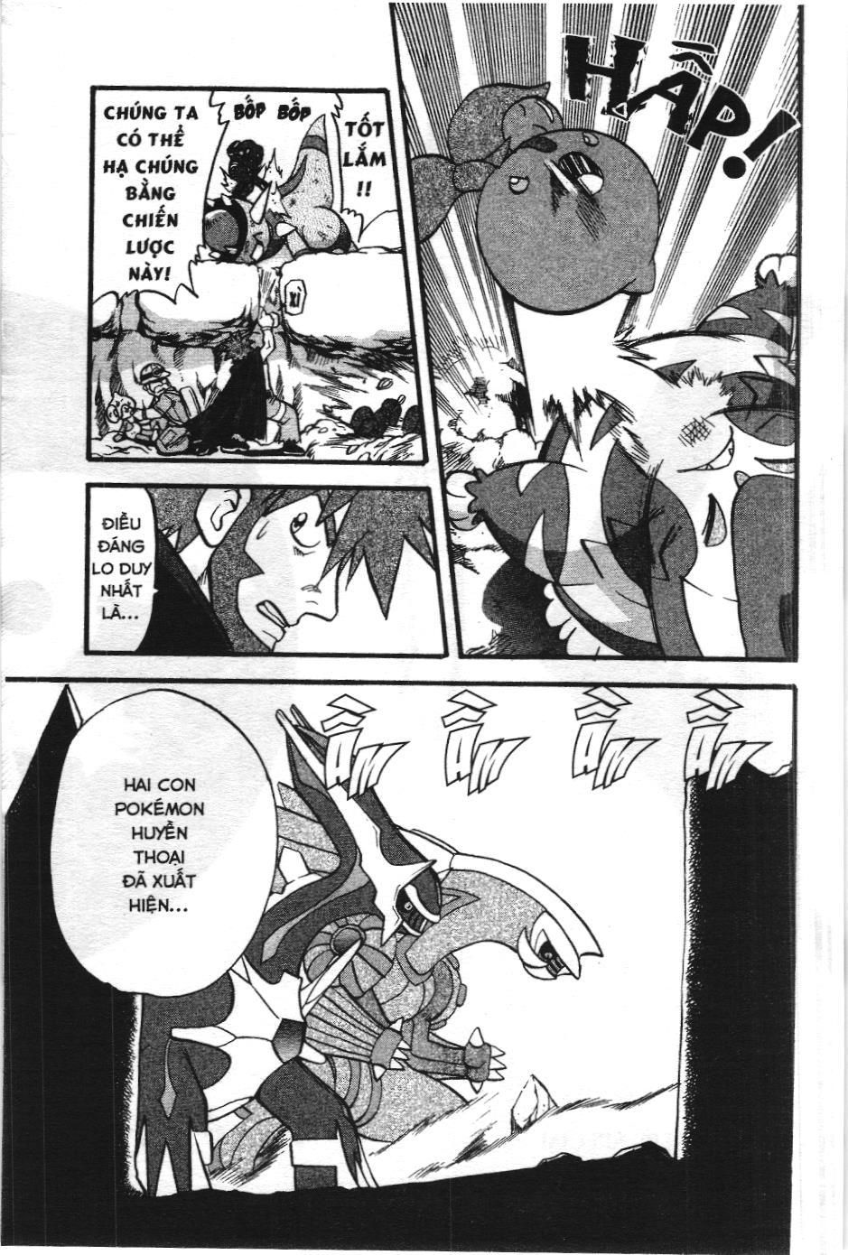 Pokémon Đặc Biệt (Nxb Kim Đồng) Chapter 411 - Trang 2