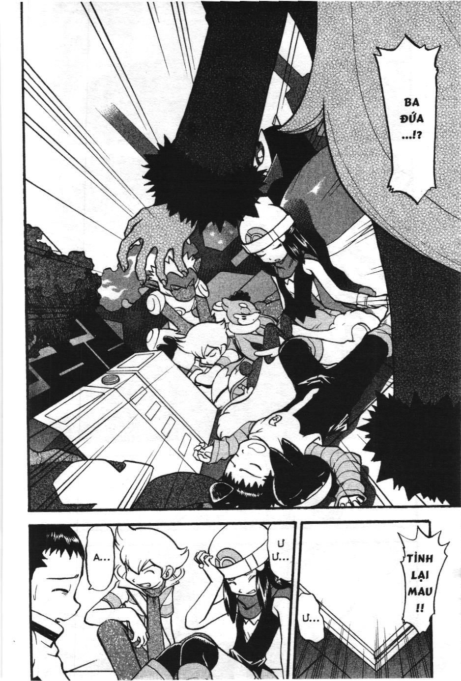 Pokémon Đặc Biệt (Nxb Kim Đồng) Chapter 411 - Trang 2