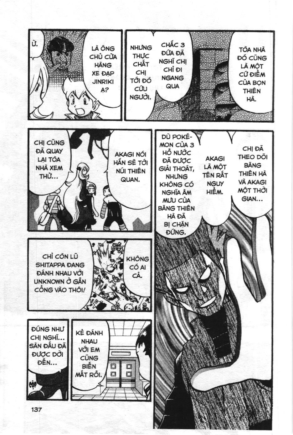 Pokémon Đặc Biệt (Nxb Kim Đồng) Chapter 411 - Trang 2