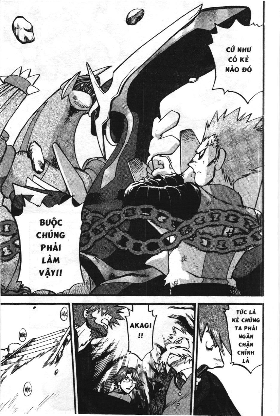 Pokémon Đặc Biệt (Nxb Kim Đồng) Chapter 412 - Trang 2