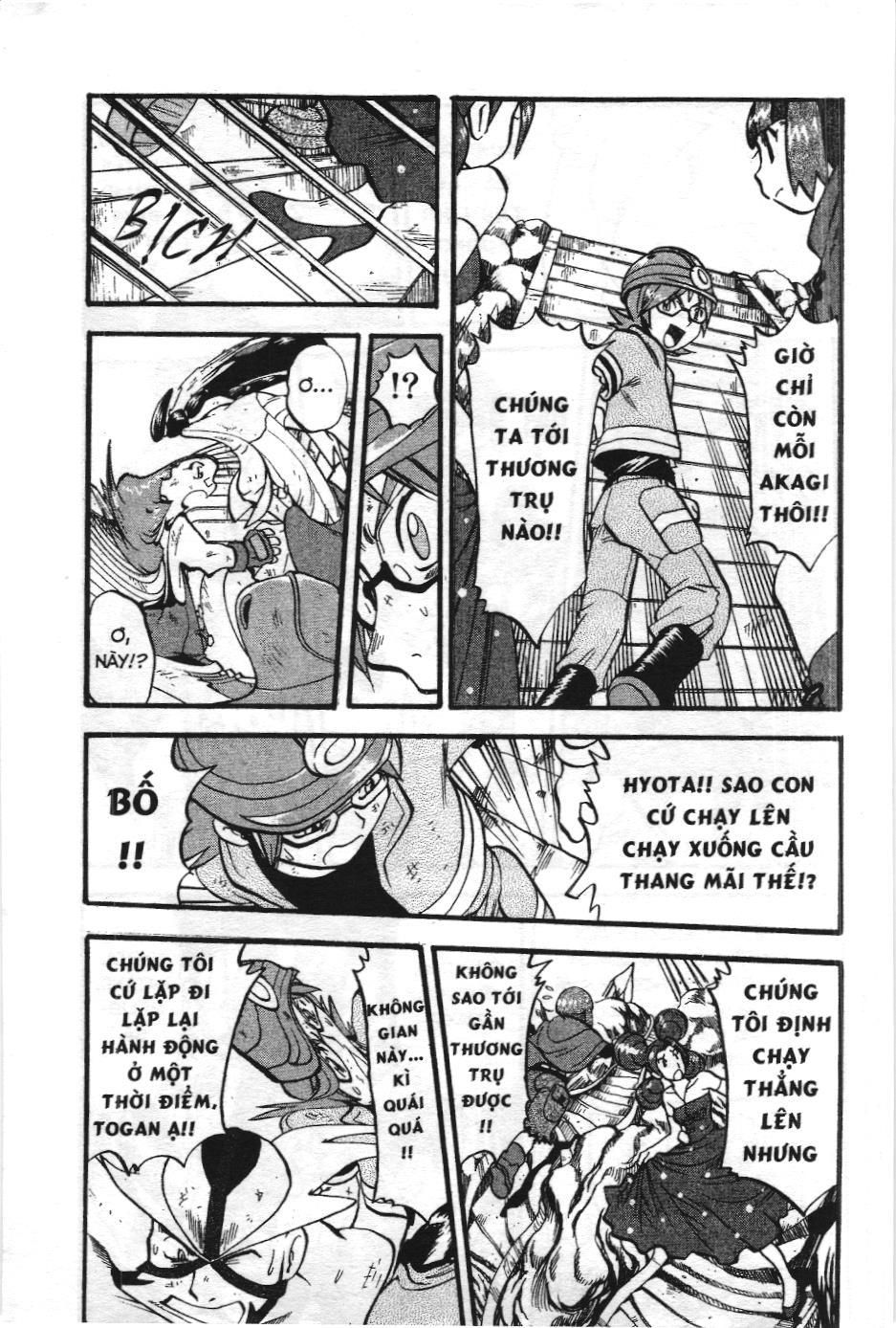 Pokémon Đặc Biệt (Nxb Kim Đồng) Chapter 412 - Trang 2