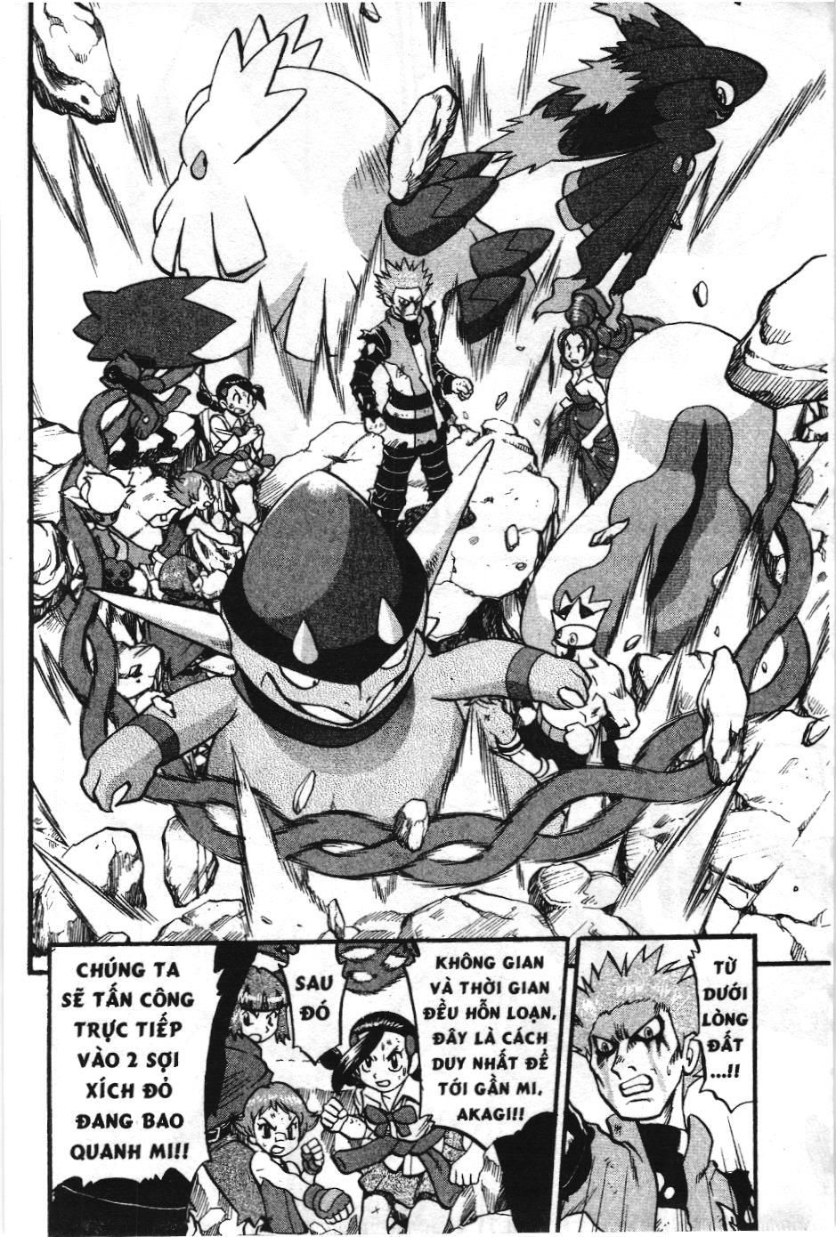 Pokémon Đặc Biệt (Nxb Kim Đồng) Chapter 412 - Trang 2