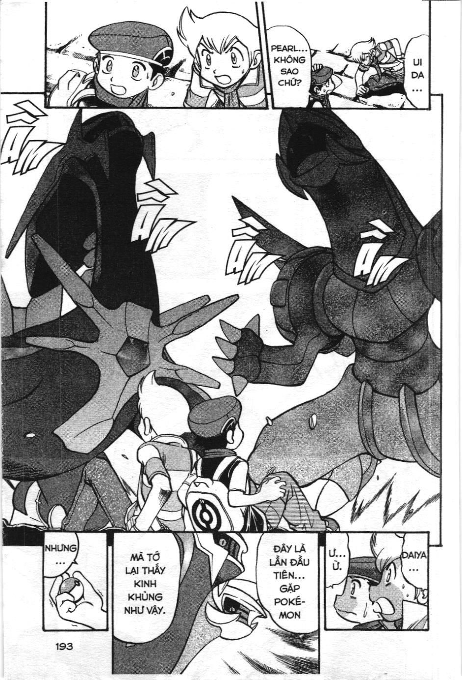 Pokémon Đặc Biệt (Nxb Kim Đồng) Chapter 412 - Trang 2