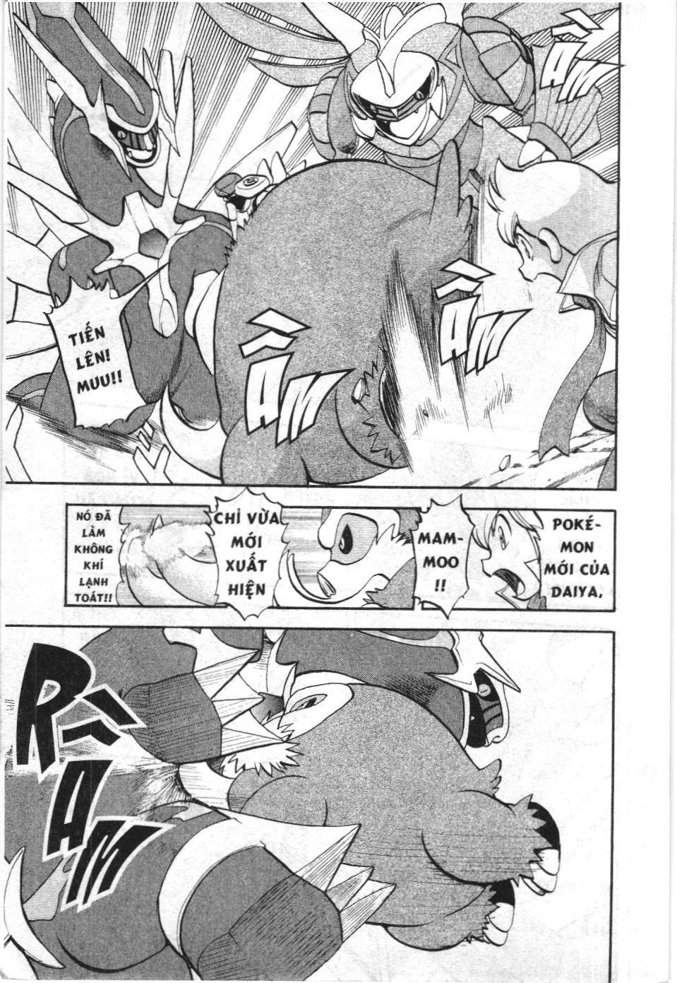 Pokémon Đặc Biệt (Nxb Kim Đồng) Chapter 413 - Trang 2