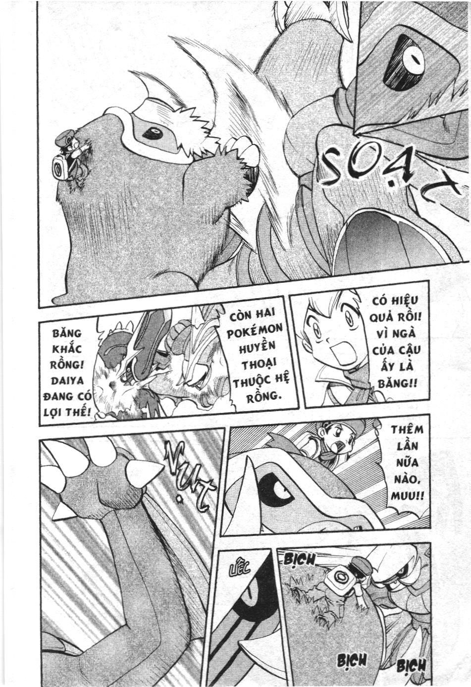 Pokémon Đặc Biệt (Nxb Kim Đồng) Chapter 413 - Trang 2