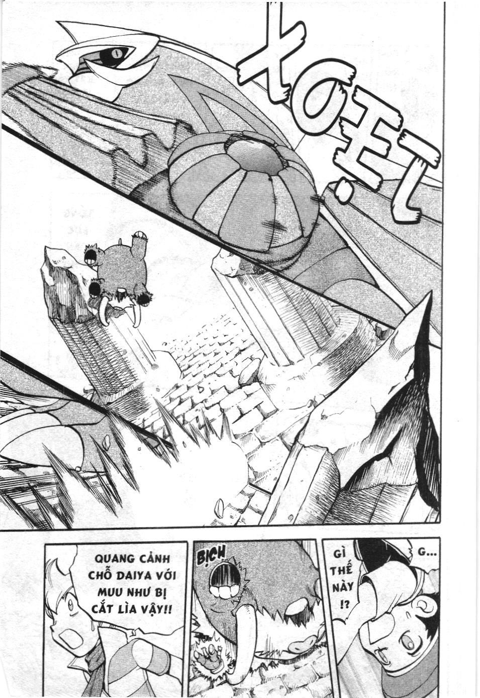 Pokémon Đặc Biệt (Nxb Kim Đồng) Chapter 413 - Trang 2