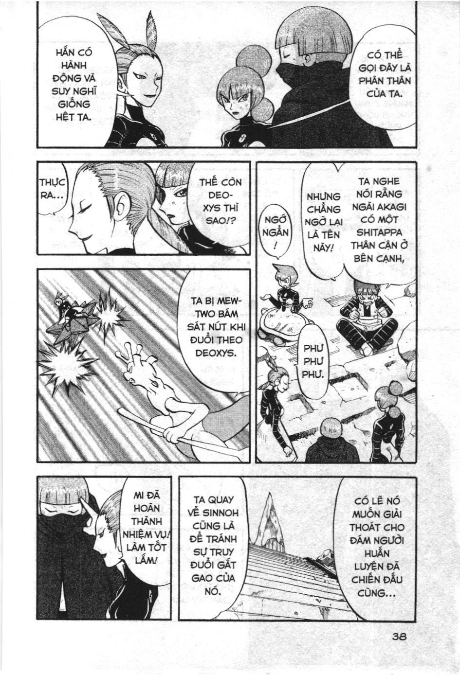 Pokémon Đặc Biệt (Nxb Kim Đồng) Chapter 414 - Trang 2