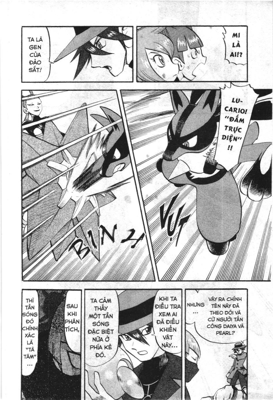 Pokémon Đặc Biệt (Nxb Kim Đồng) Chapter 414 - Trang 2