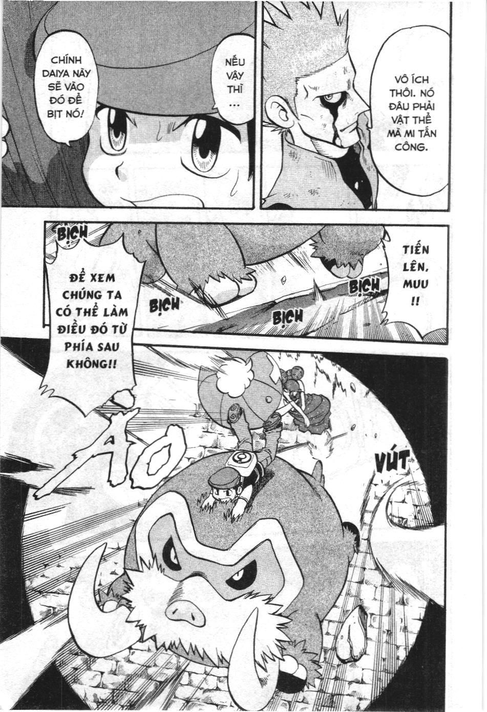 Pokémon Đặc Biệt (Nxb Kim Đồng) Chapter 415 - Trang 2