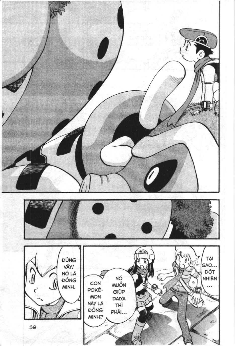 Pokémon Đặc Biệt (Nxb Kim Đồng) Chapter 415 - Trang 2