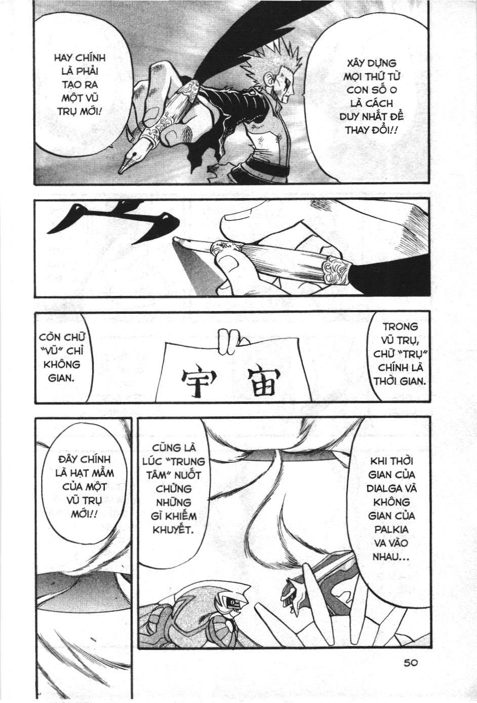 Pokémon Đặc Biệt (Nxb Kim Đồng) Chapter 415 - Trang 2