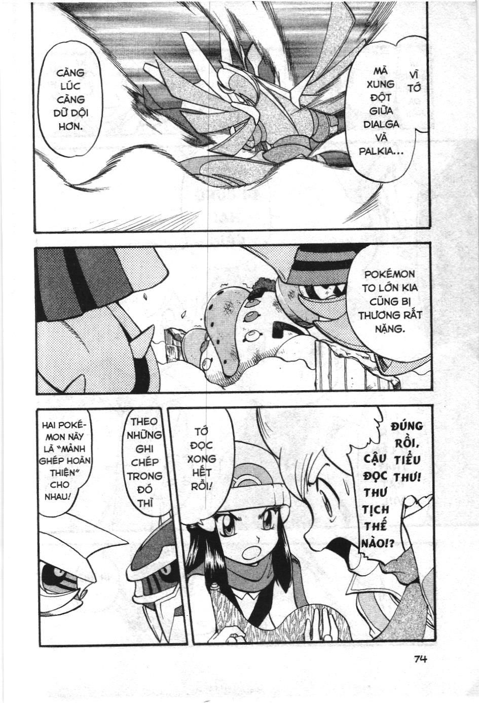 Pokémon Đặc Biệt (Nxb Kim Đồng) Chapter 416 - Trang 2