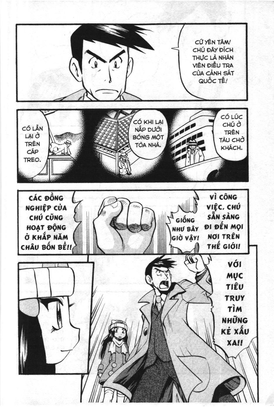 Pokémon Đặc Biệt (Nxb Kim Đồng) Chapter 417 - Trang 2