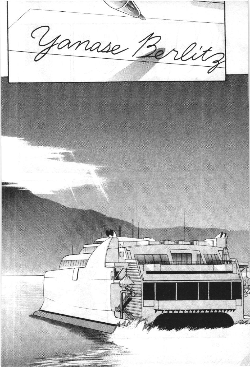 Pokémon Đặc Biệt (Nxb Kim Đồng) Chapter 417 - Trang 2