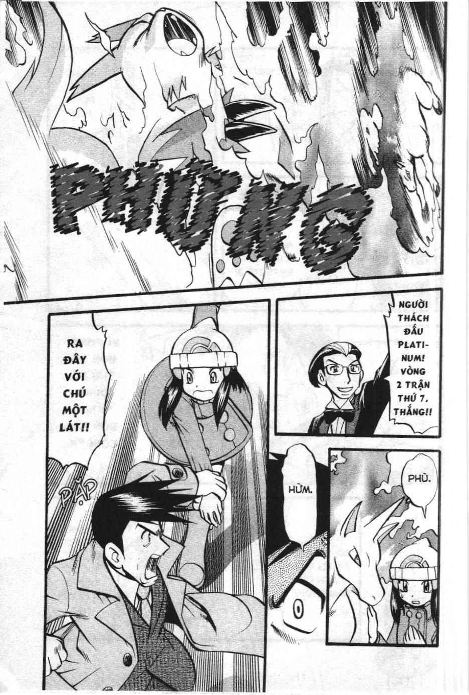 Pokémon Đặc Biệt (Nxb Kim Đồng) Chapter 419 - Trang 2