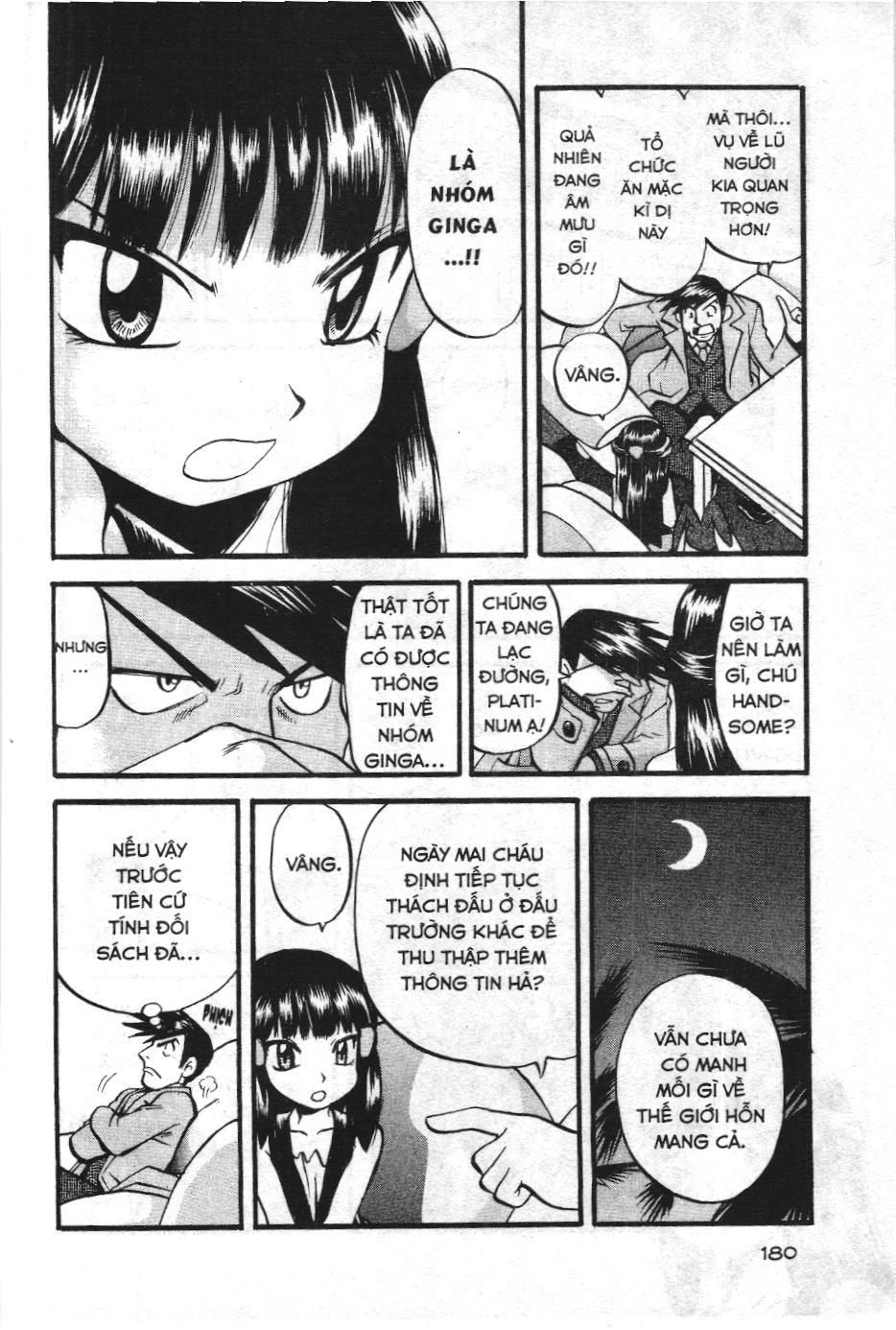 Pokémon Đặc Biệt (Nxb Kim Đồng) Chapter 421 - Trang 2