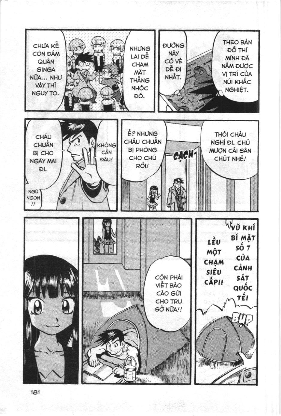 Pokémon Đặc Biệt (Nxb Kim Đồng) Chapter 421 - Trang 2