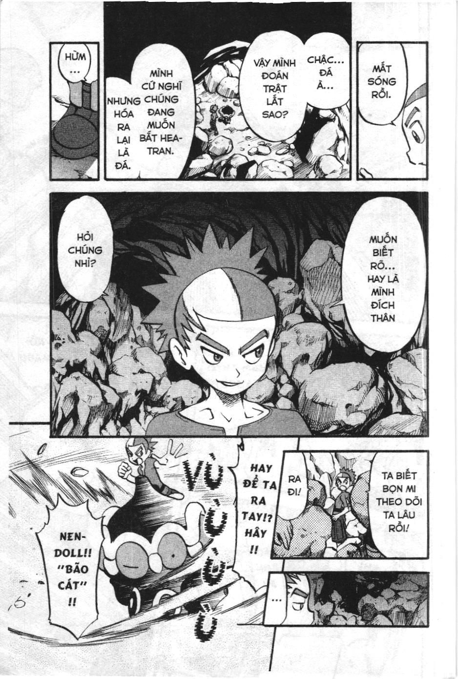 Pokémon Đặc Biệt (Nxb Kim Đồng) Chapter 422 - Trang 2