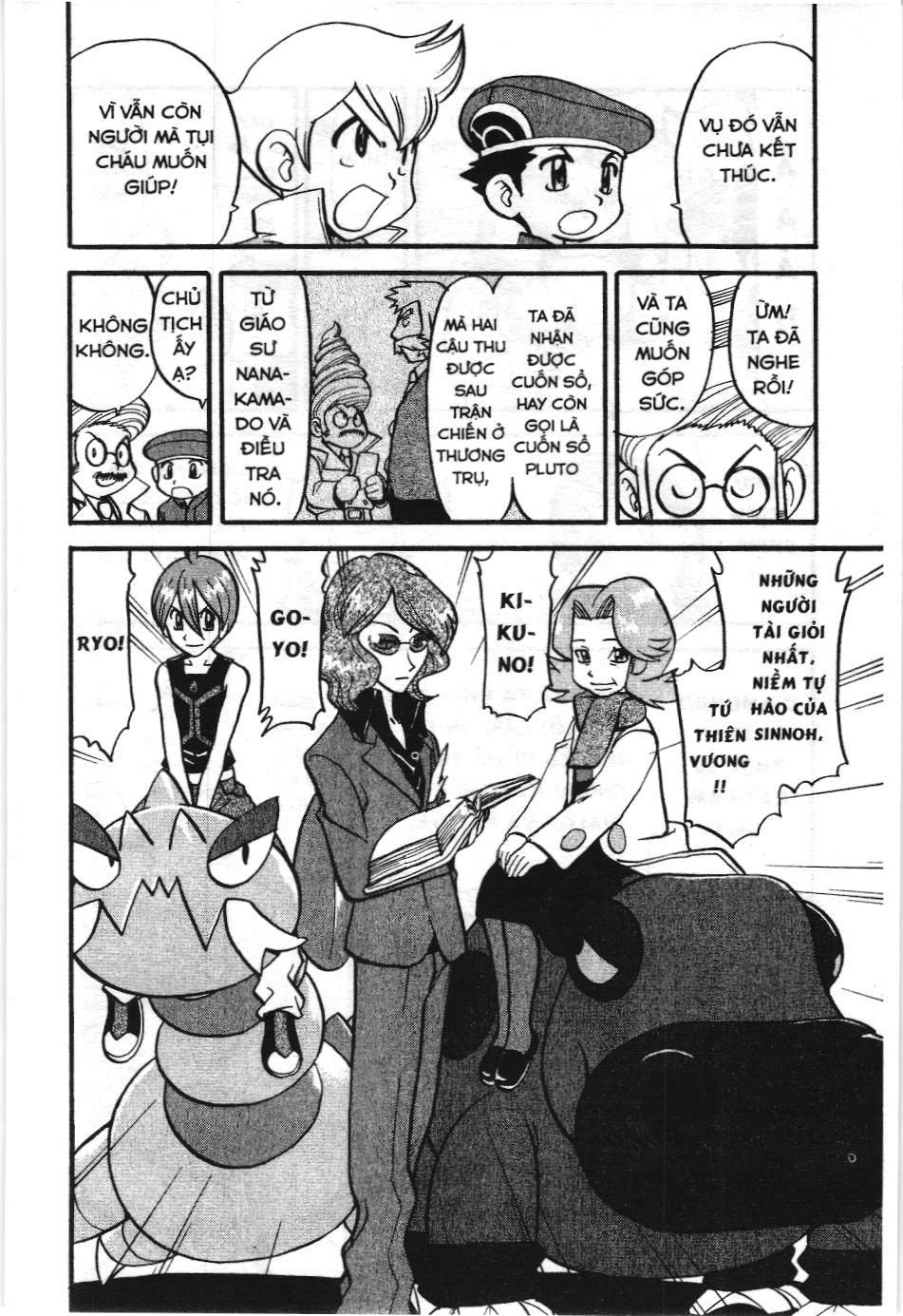 Pokémon Đặc Biệt (Nxb Kim Đồng) Chapter 423 - Trang 2