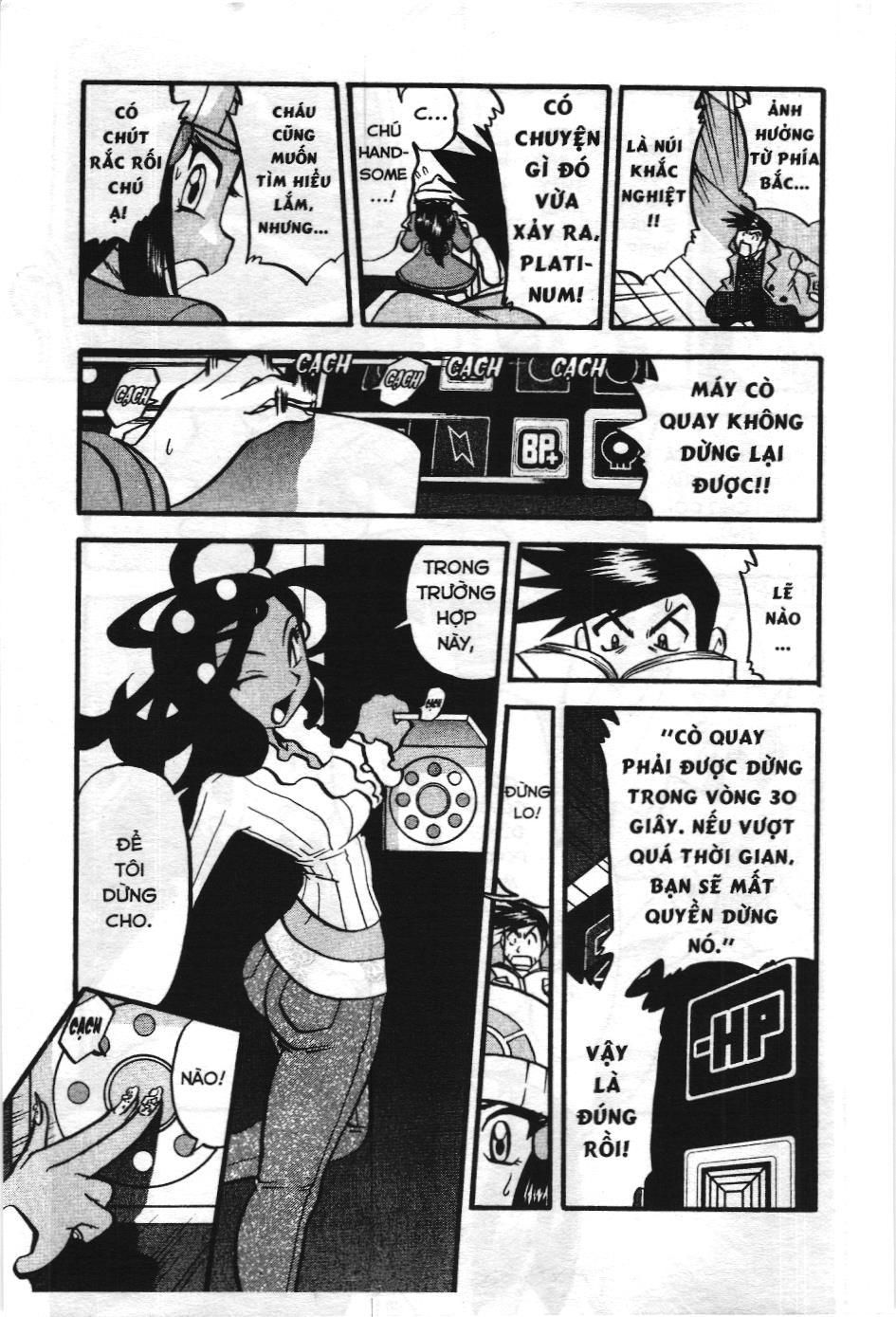 Pokémon Đặc Biệt (Nxb Kim Đồng) Chapter 423 - Trang 2