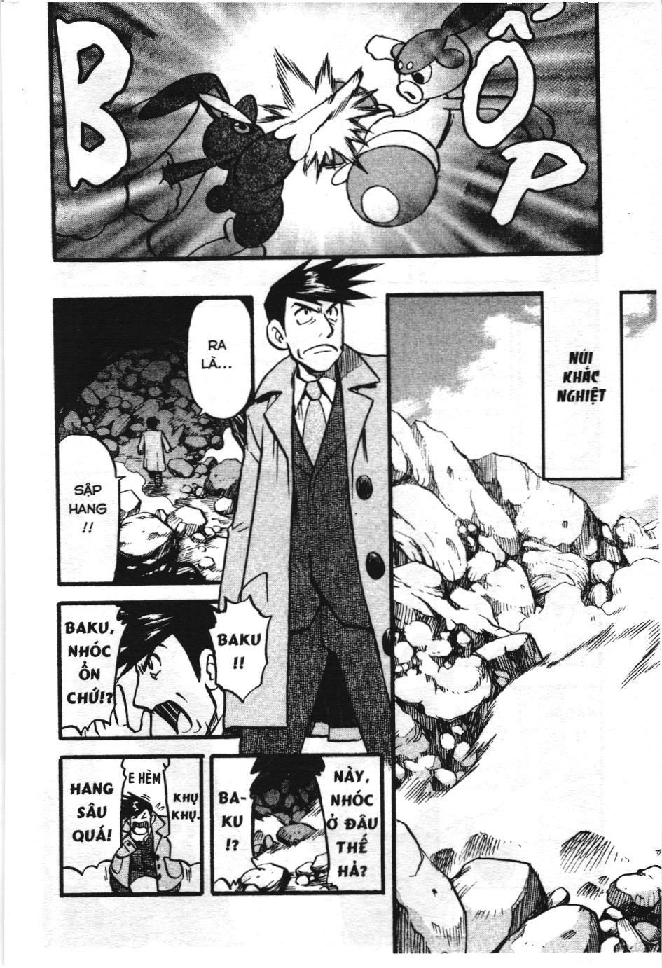 Pokémon Đặc Biệt (Nxb Kim Đồng) Chapter 424 - Trang 2