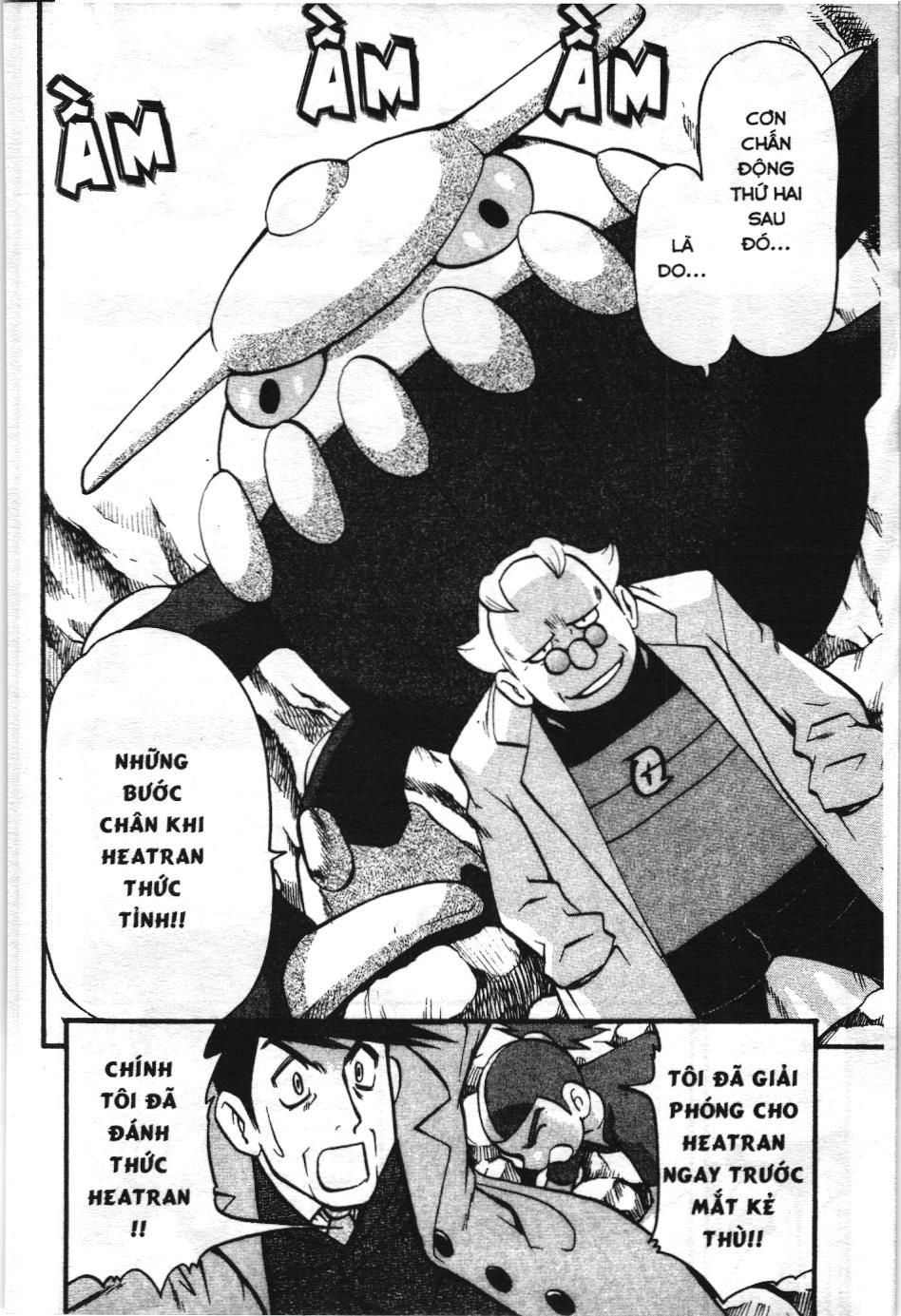 Pokémon Đặc Biệt (Nxb Kim Đồng) Chapter 424 - Trang 2