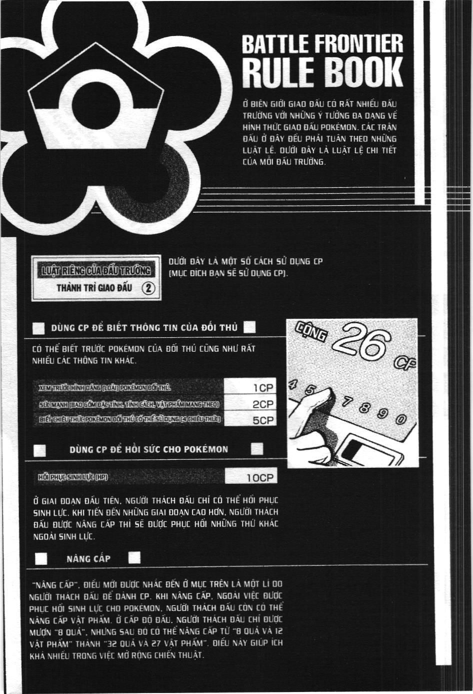 Pokémon Đặc Biệt (Nxb Kim Đồng) Chapter 424 - Trang 2