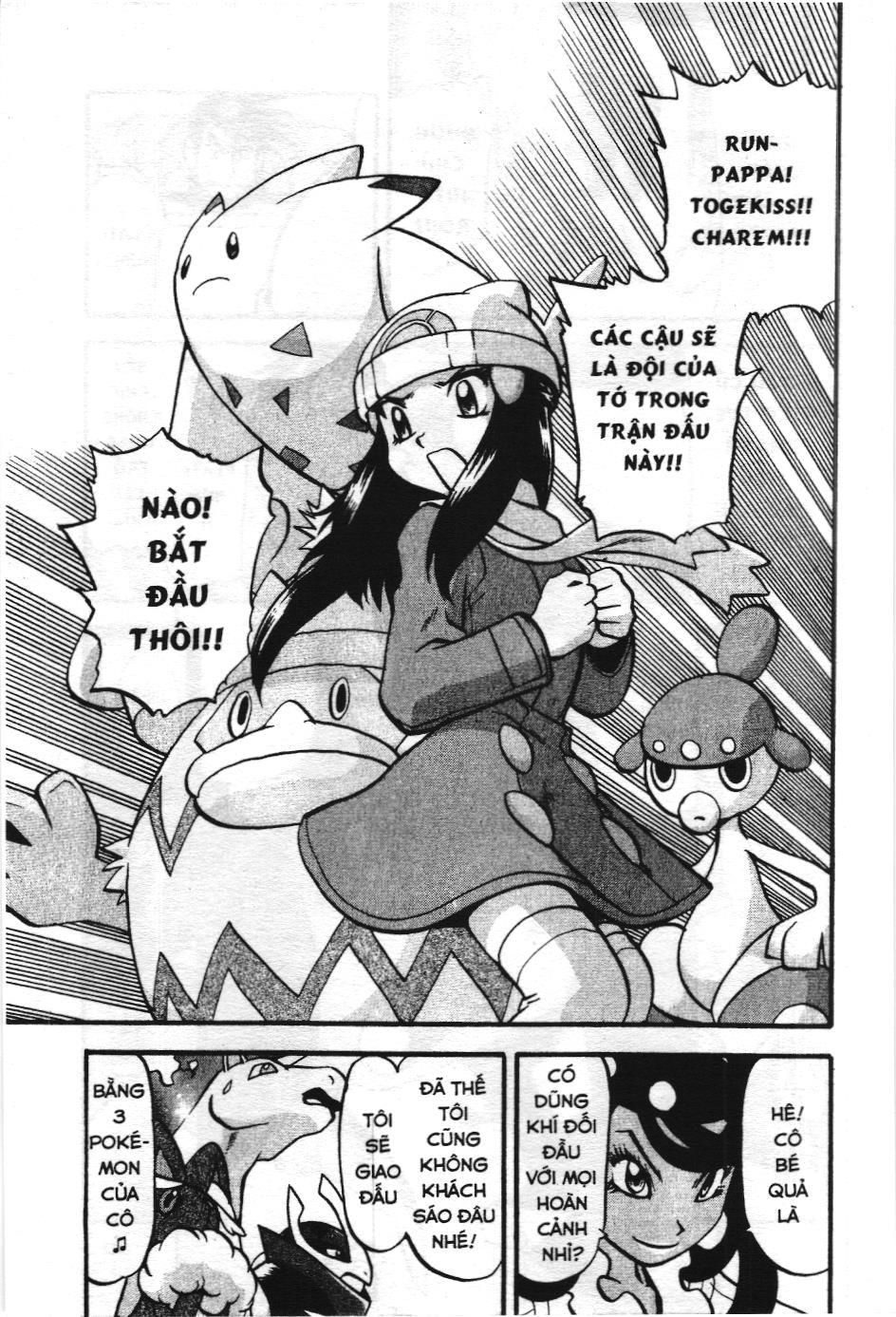 Pokémon Đặc Biệt (Nxb Kim Đồng) Chapter 424 - Trang 2