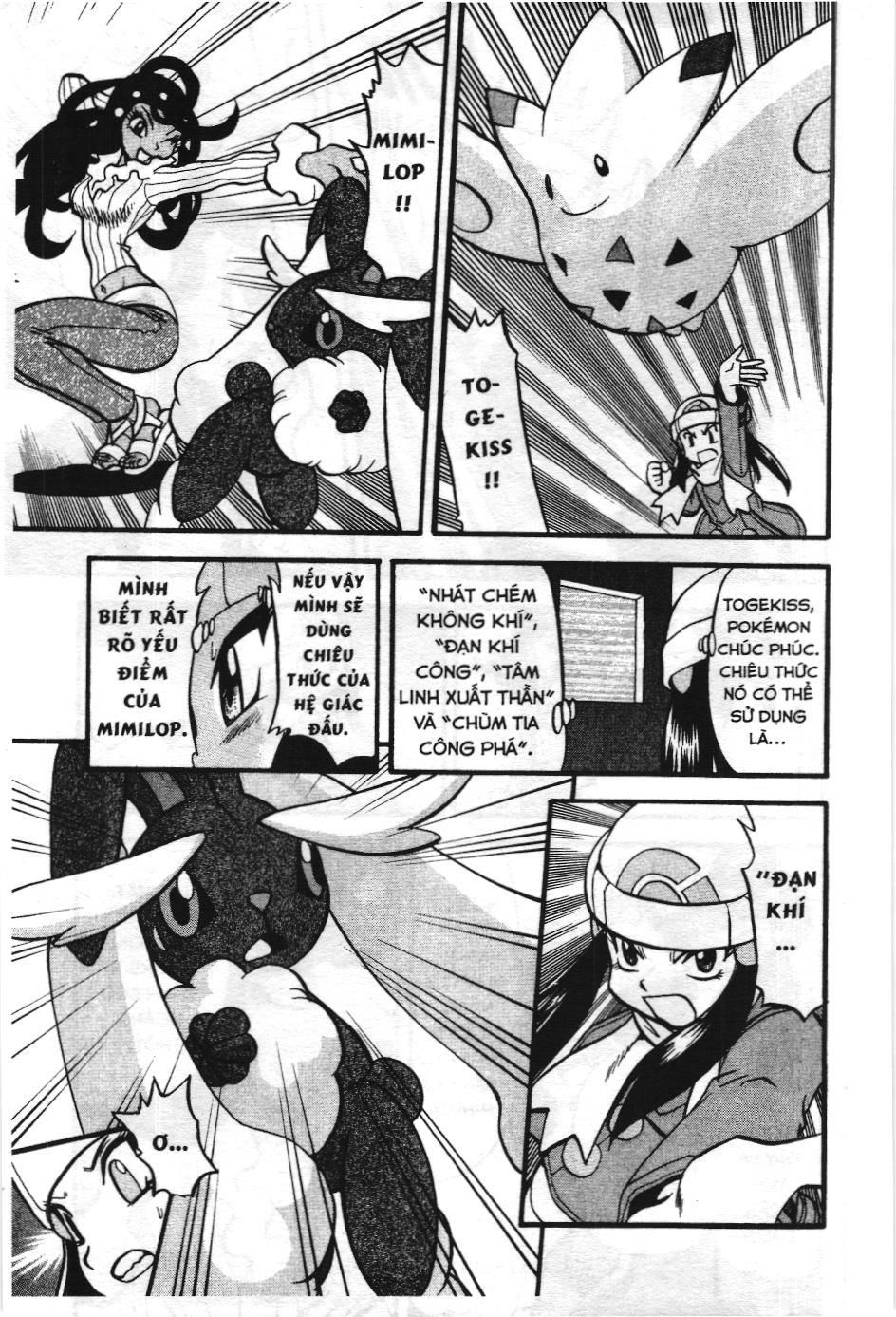 Pokémon Đặc Biệt (Nxb Kim Đồng) Chapter 424 - Trang 2