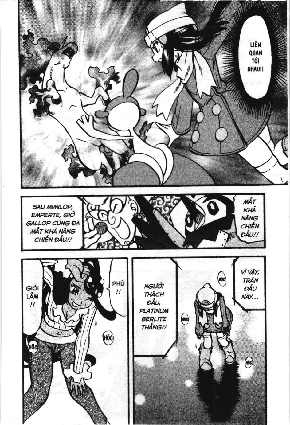 Pokémon Đặc Biệt (Nxb Kim Đồng) Chapter 425 - Trang 2