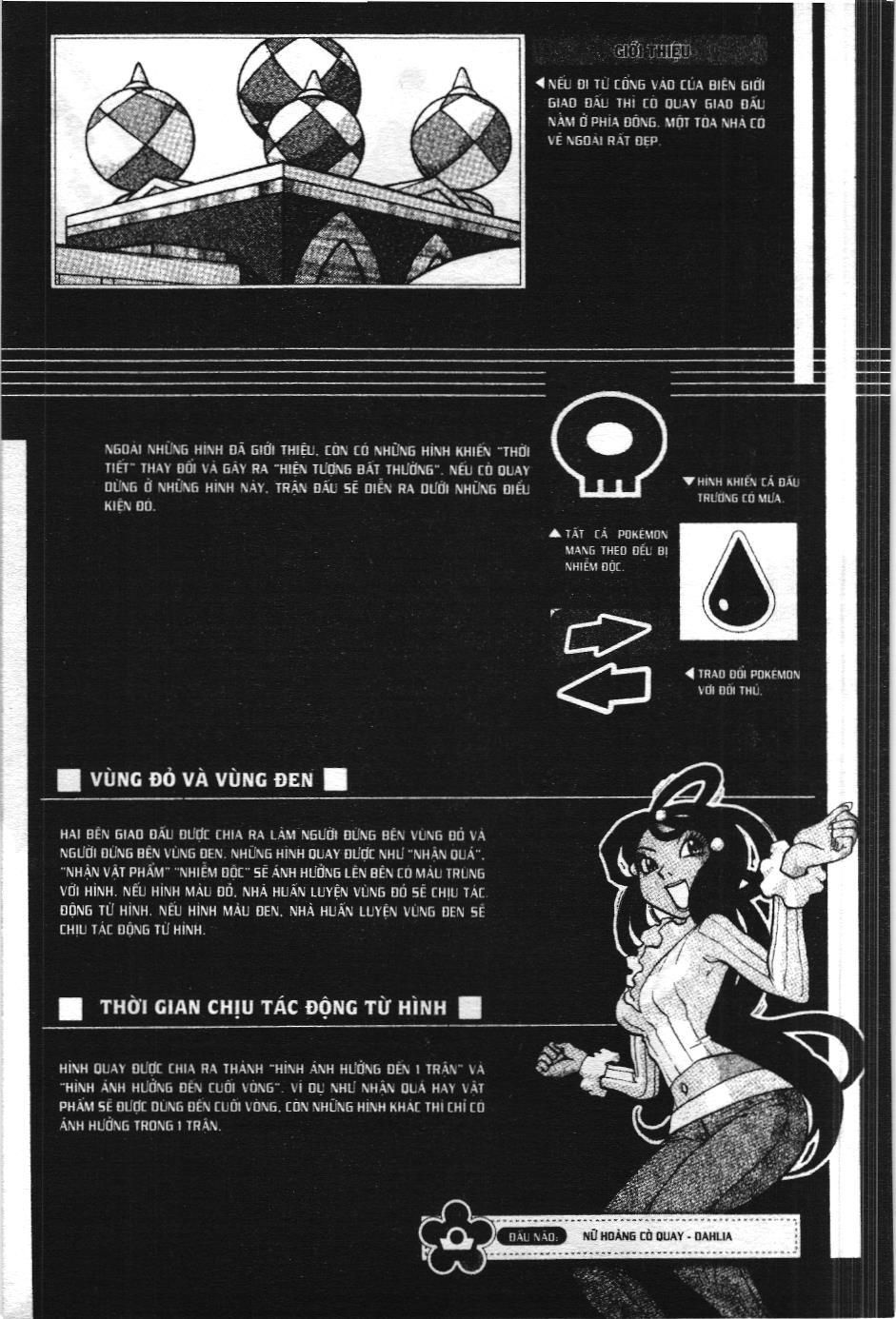 Pokémon Đặc Biệt (Nxb Kim Đồng) Chapter 426 - Trang 2