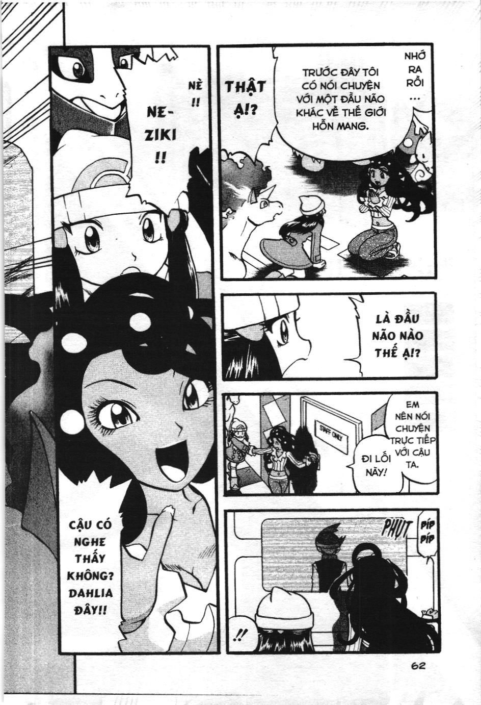 Pokémon Đặc Biệt (Nxb Kim Đồng) Chapter 426 - Trang 2