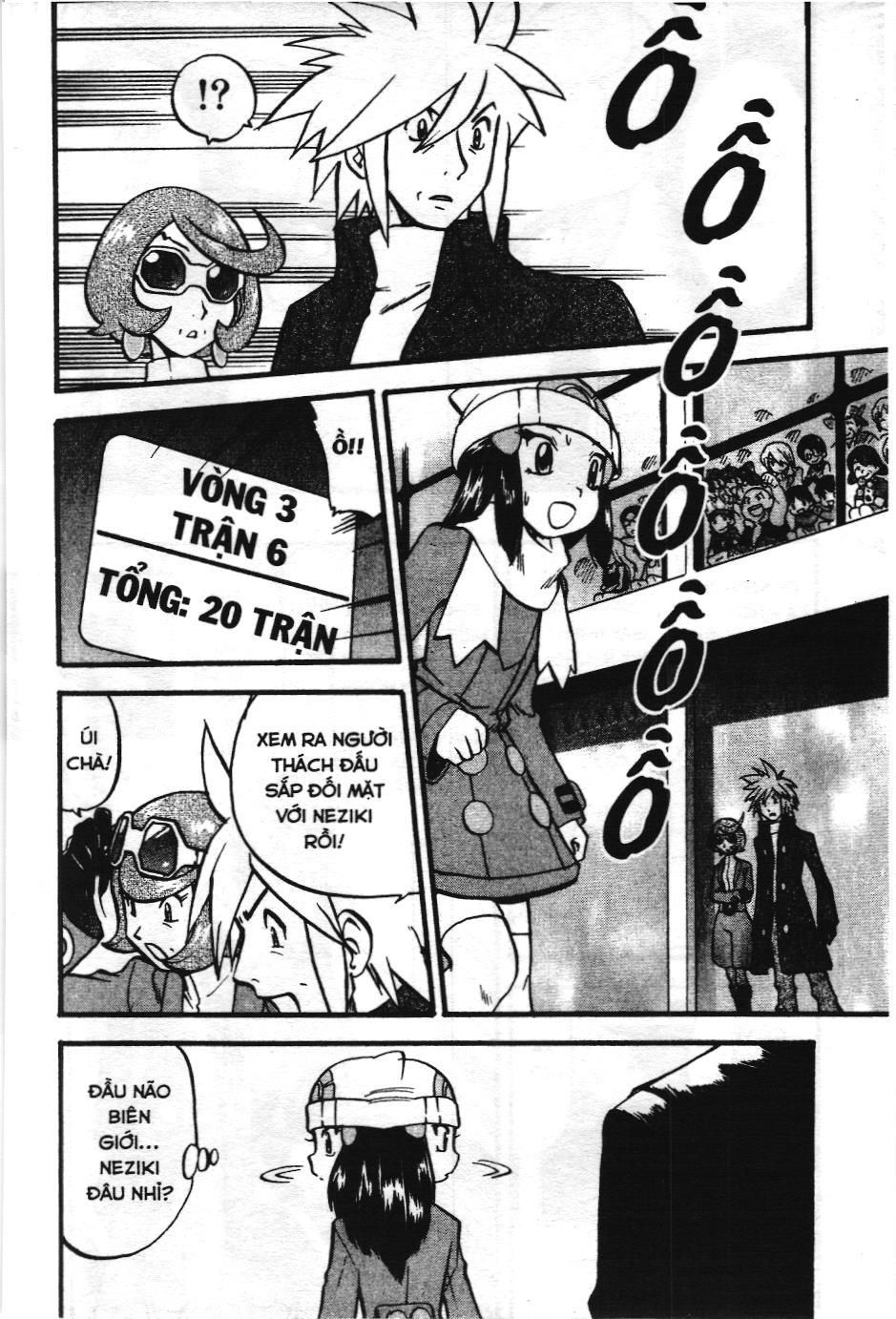 Pokémon Đặc Biệt (Nxb Kim Đồng) Chapter 427 - Trang 2