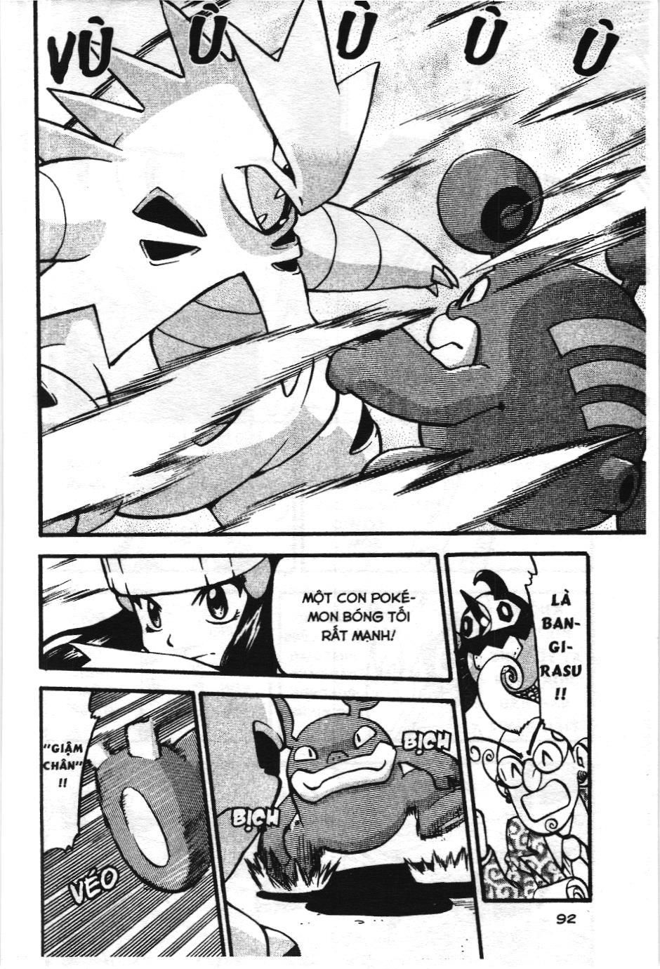 Pokémon Đặc Biệt (Nxb Kim Đồng) Chapter 427 - Trang 2