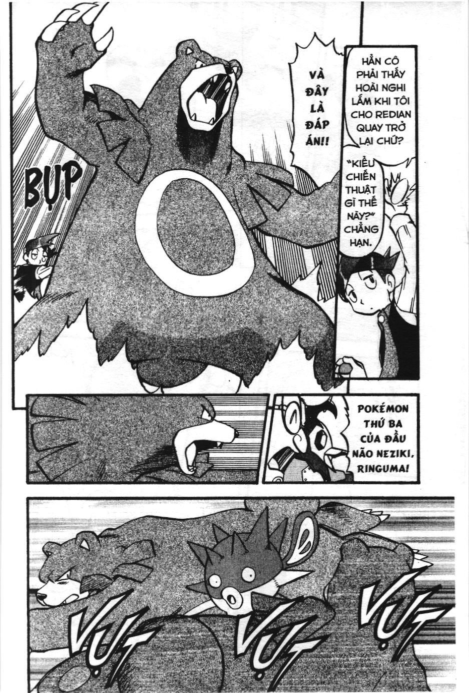 Pokémon Đặc Biệt (Nxb Kim Đồng) Chapter 428 - Trang 2