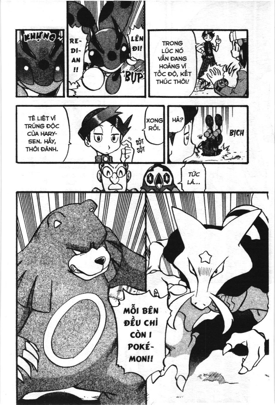 Pokémon Đặc Biệt (Nxb Kim Đồng) Chapter 428 - Trang 2