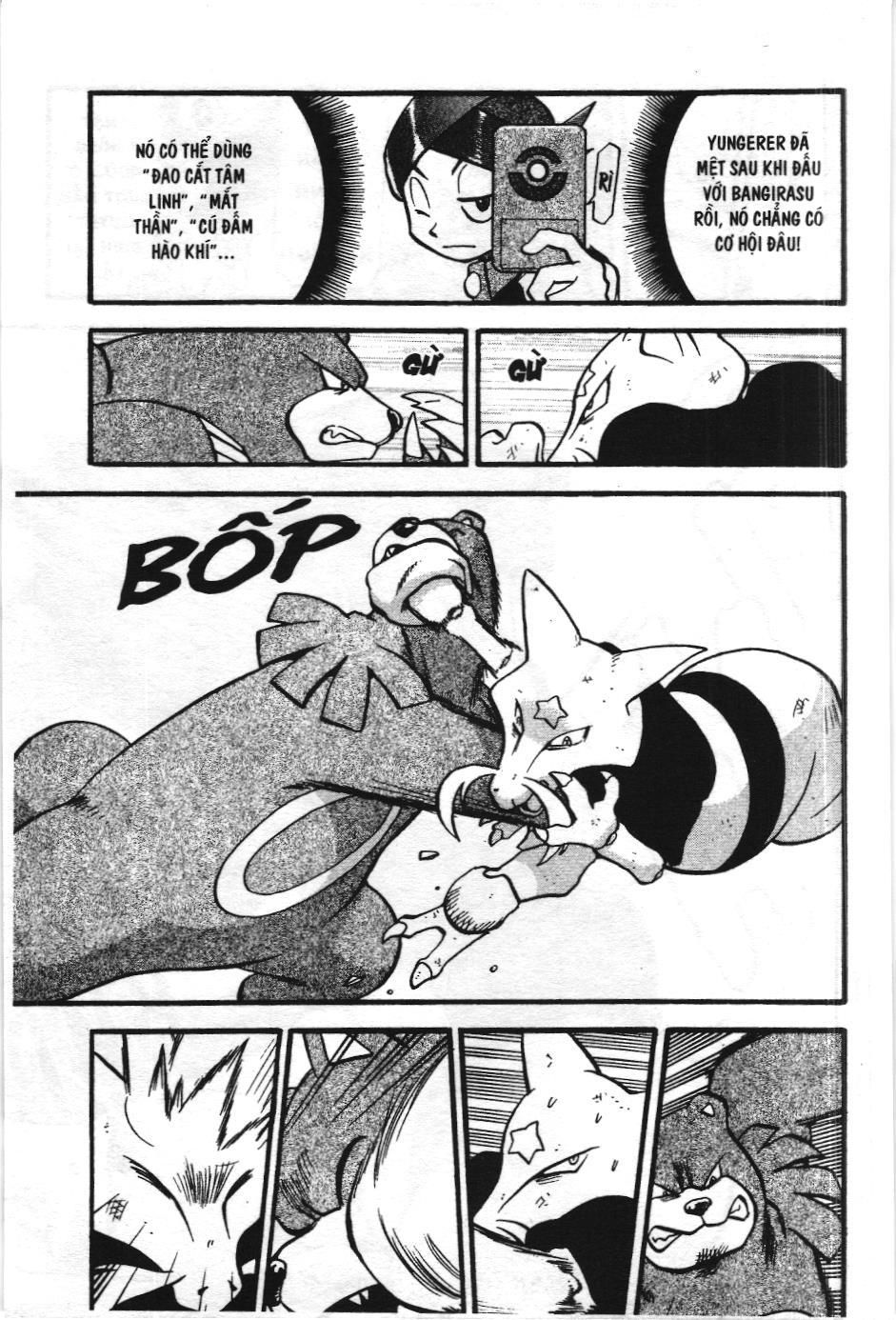 Pokémon Đặc Biệt (Nxb Kim Đồng) Chapter 428 - Trang 2