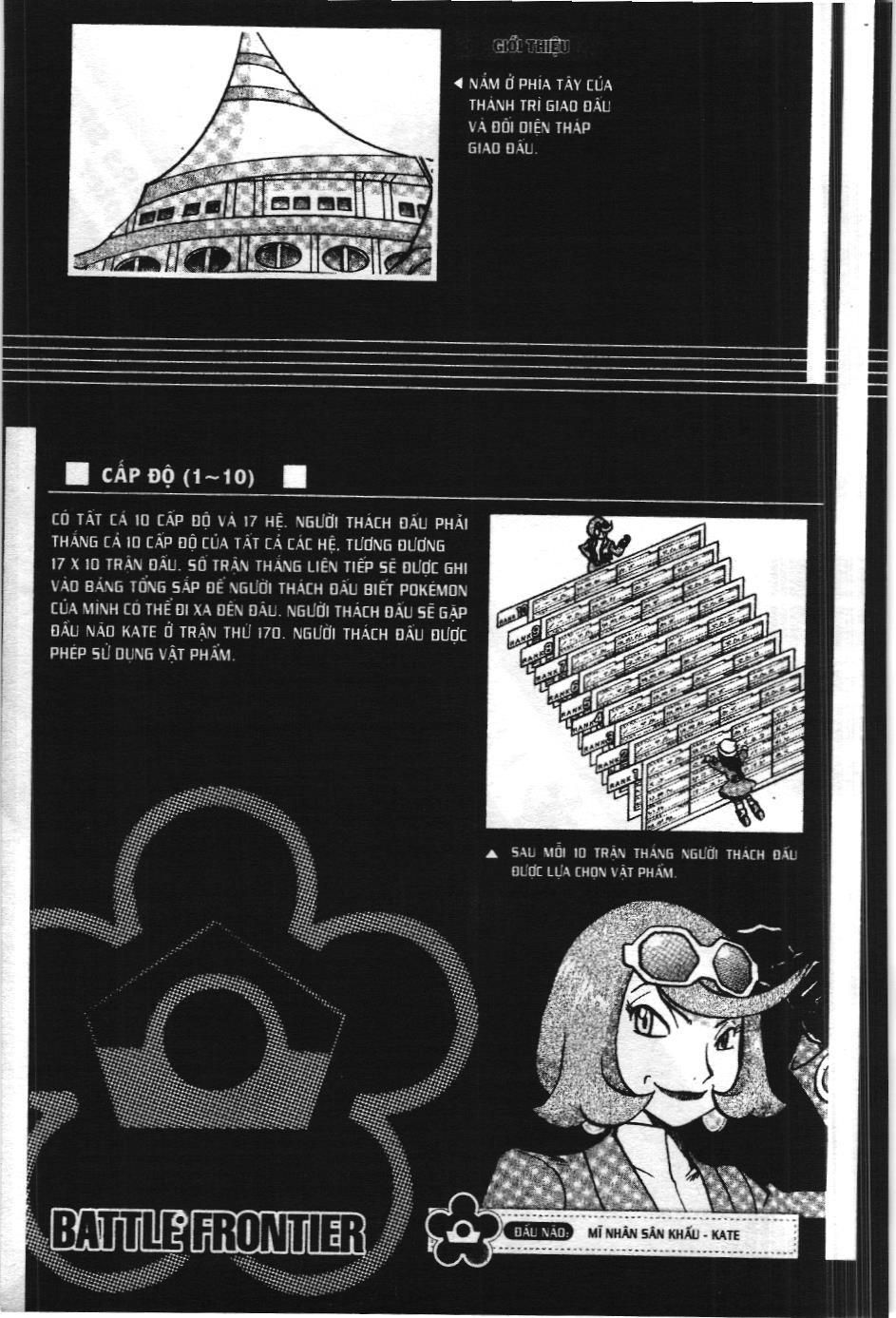 Pokémon Đặc Biệt (Nxb Kim Đồng) Chapter 428 - Trang 2