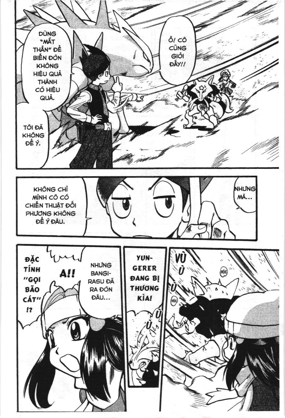 Pokémon Đặc Biệt (Nxb Kim Đồng) Chapter 428 - Trang 2