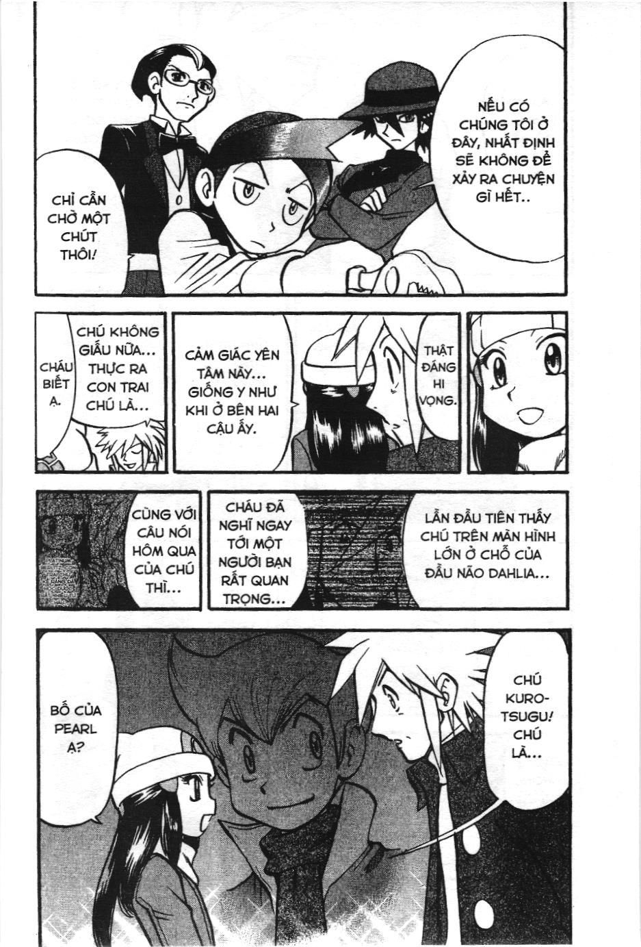 Pokémon Đặc Biệt (Nxb Kim Đồng) Chapter 429 - Trang 2