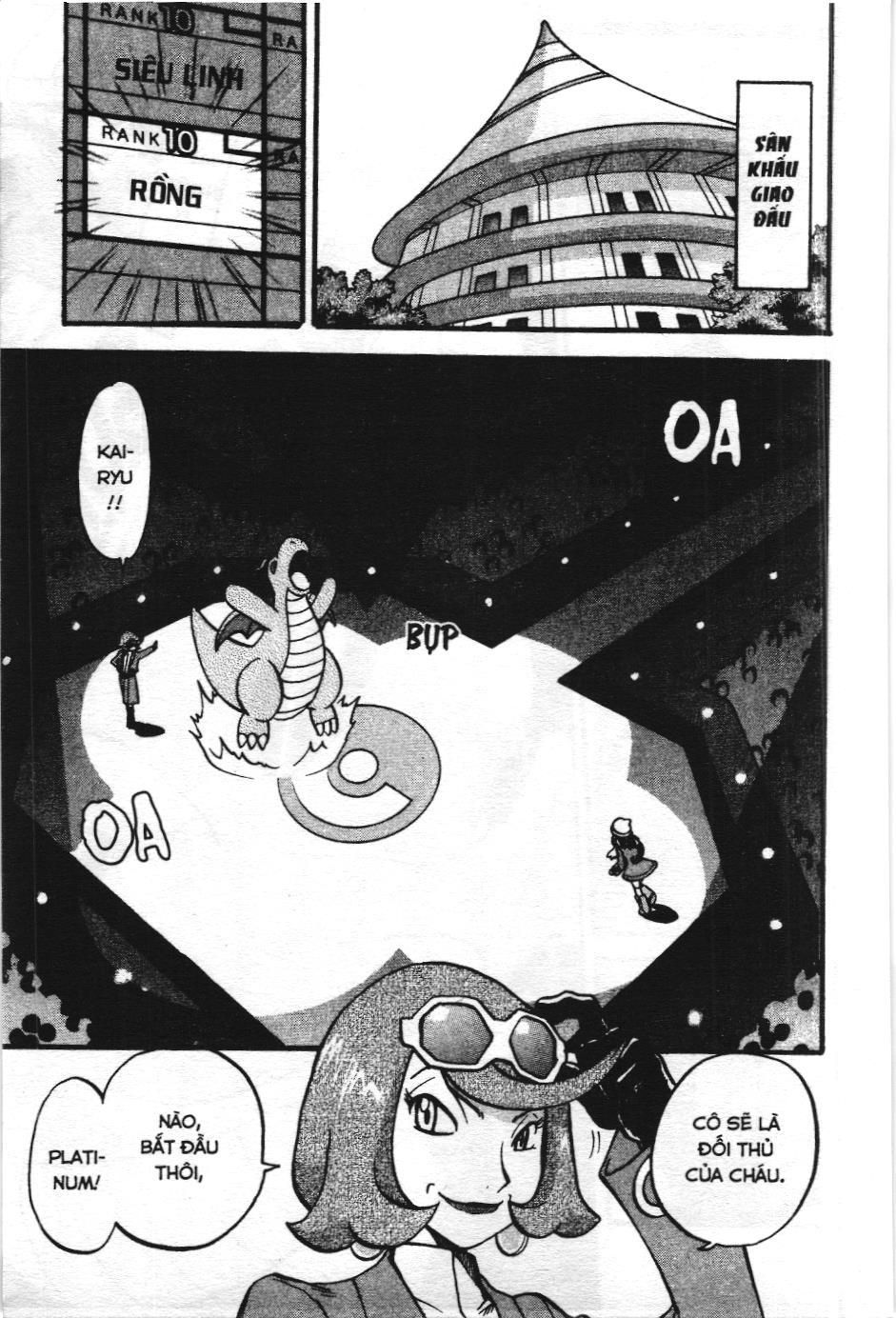 Pokémon Đặc Biệt (Nxb Kim Đồng) Chapter 429 - Trang 2