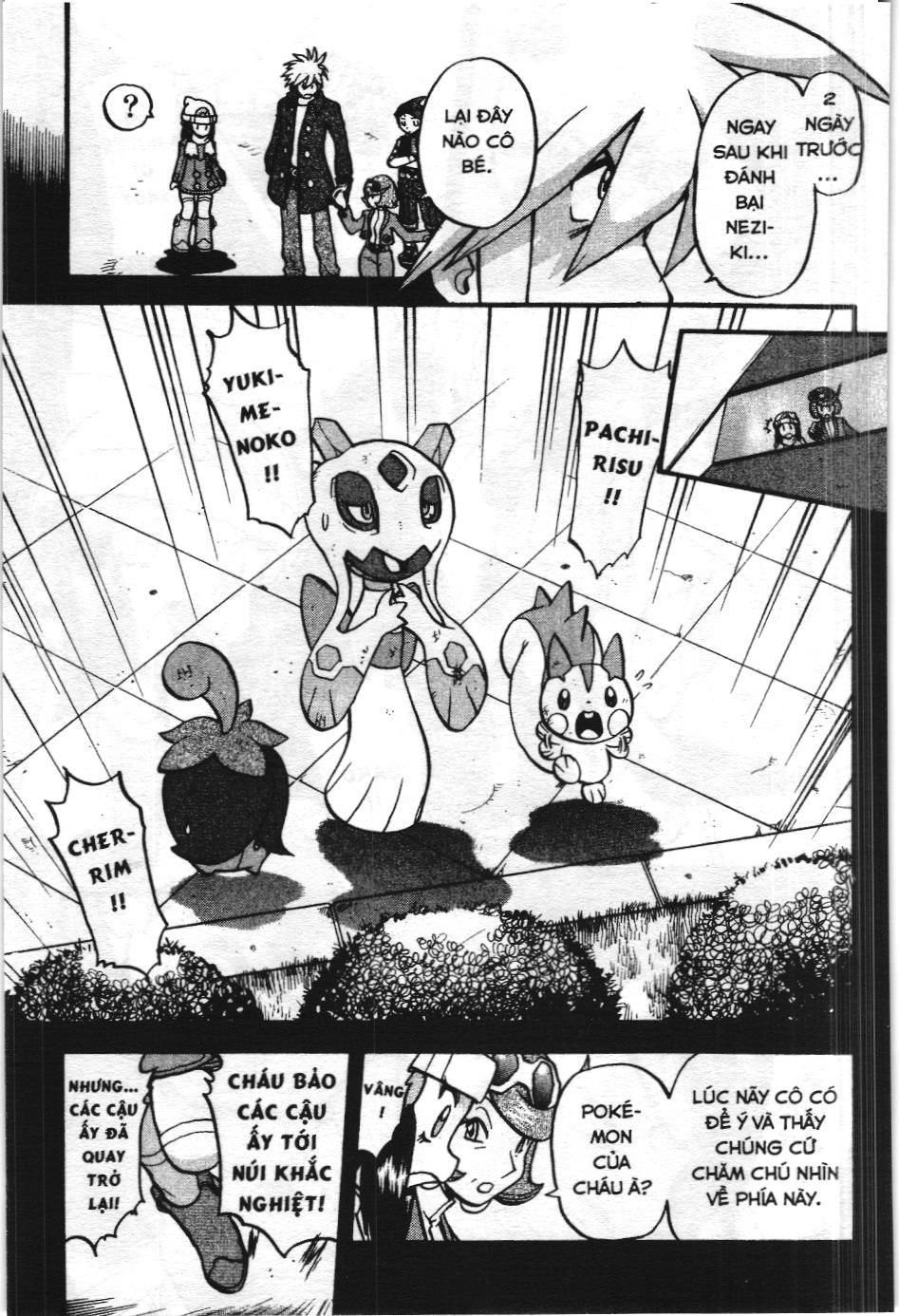Pokémon Đặc Biệt (Nxb Kim Đồng) Chapter 429 - Trang 2