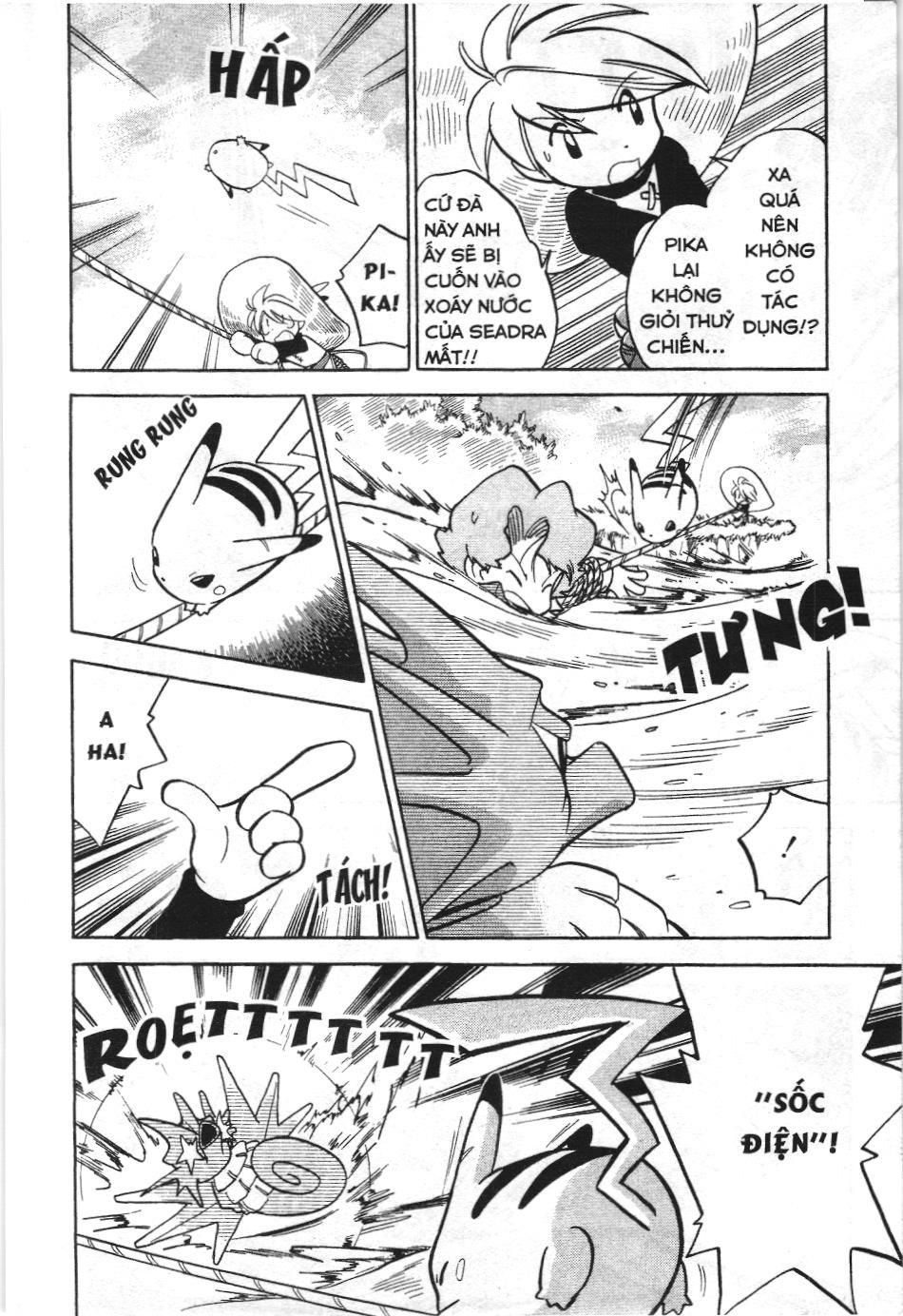 Pokémon Đặc Biệt (Nxb Kim Đồng) Chapter 43 - Trang 2