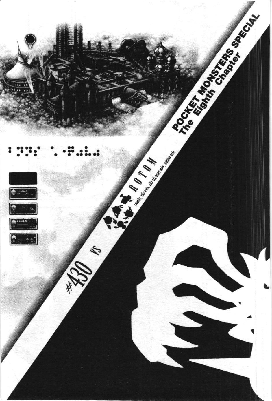 Pokémon Đặc Biệt (Nxb Kim Đồng) Chapter 430 - Trang 2