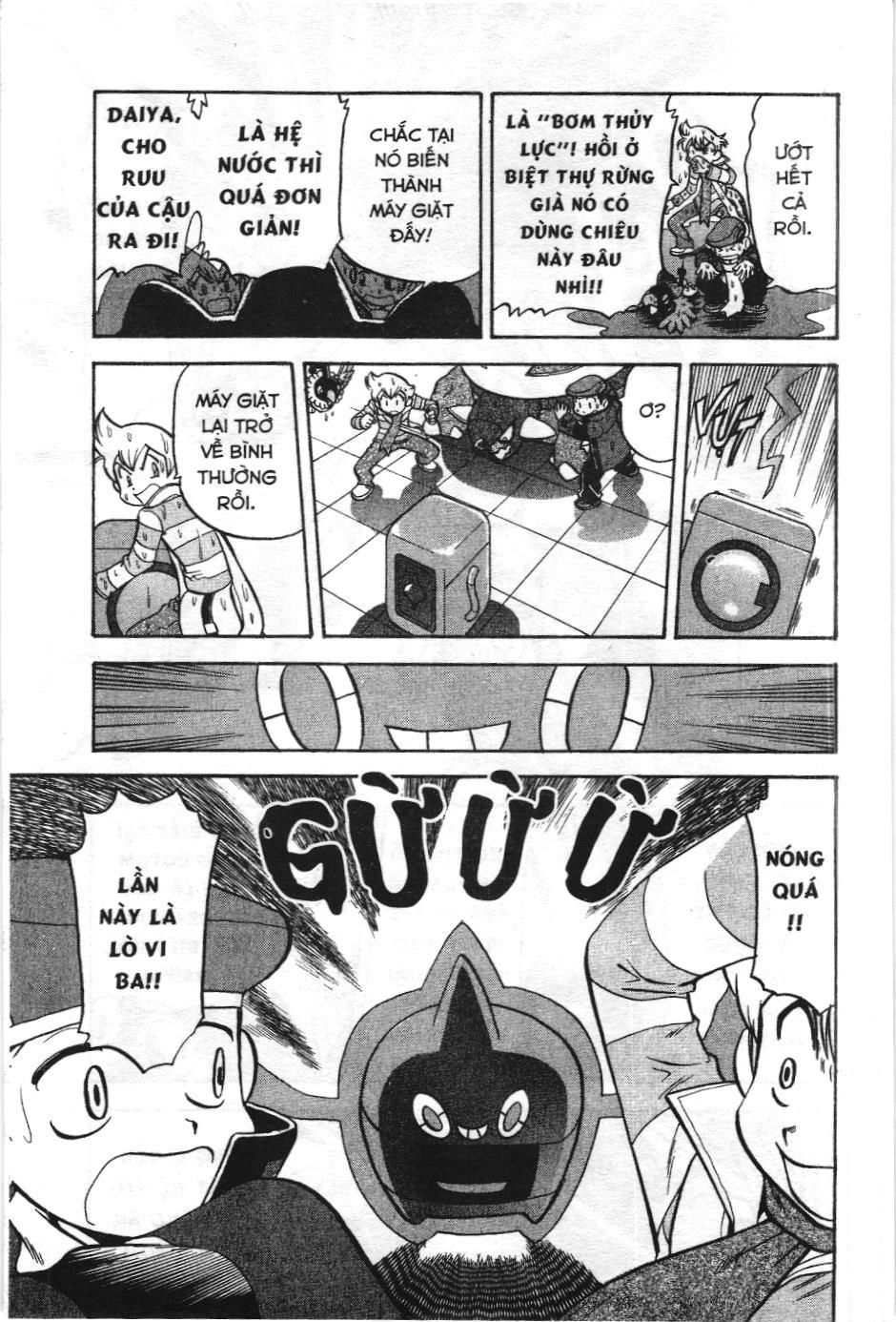 Pokémon Đặc Biệt (Nxb Kim Đồng) Chapter 430 - Trang 2