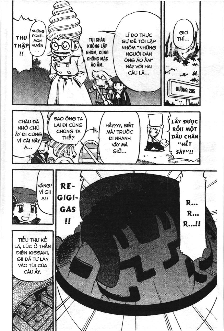 Pokémon Đặc Biệt (Nxb Kim Đồng) Chapter 430 - Trang 2