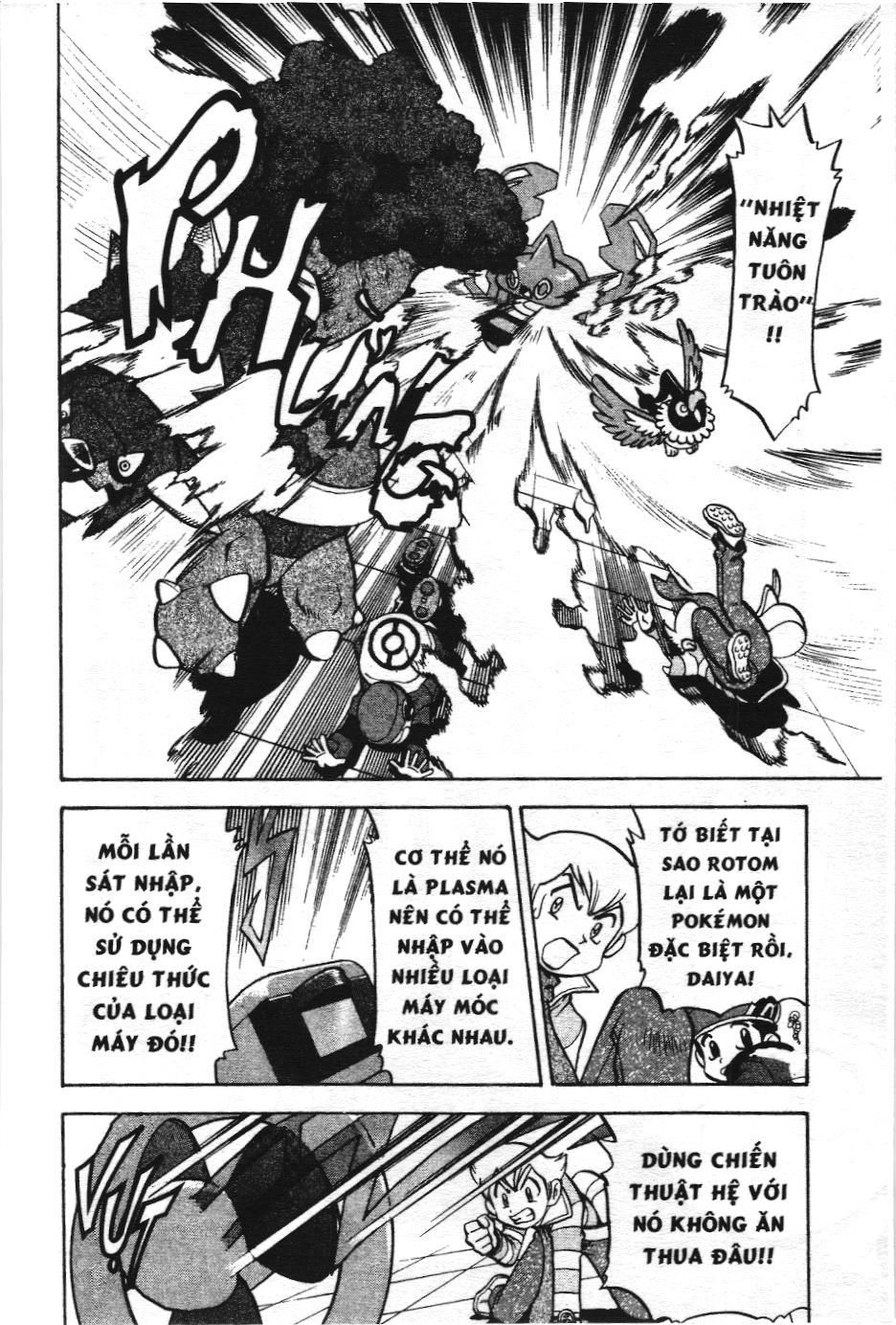 Pokémon Đặc Biệt (Nxb Kim Đồng) Chapter 430 - Trang 2