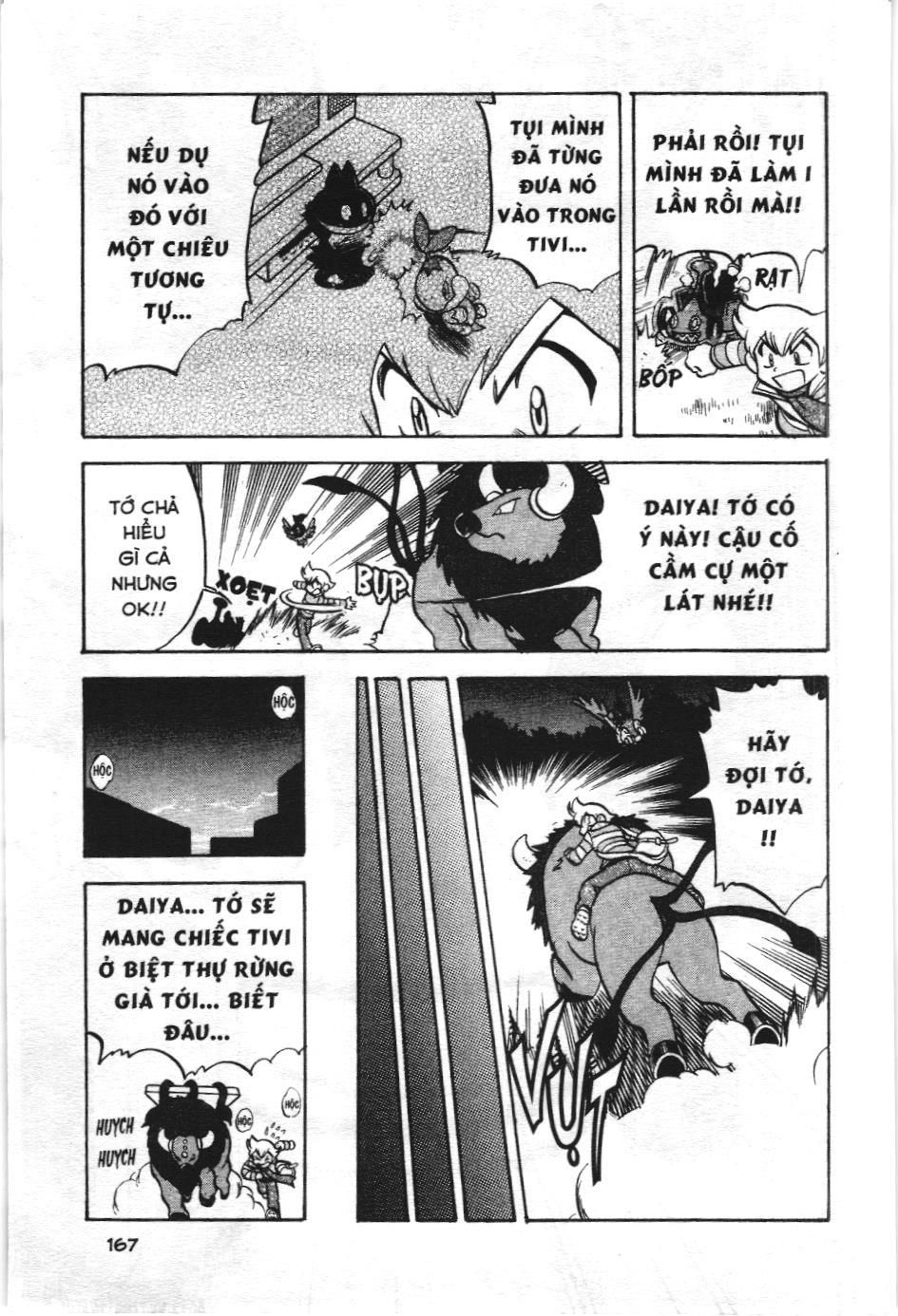 Pokémon Đặc Biệt (Nxb Kim Đồng) Chapter 430 - Trang 2